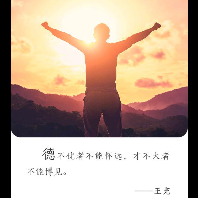 就是他——苏烈