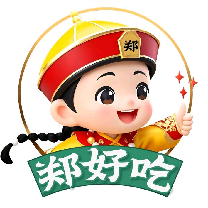 郑好吃雪花酪加盟总部