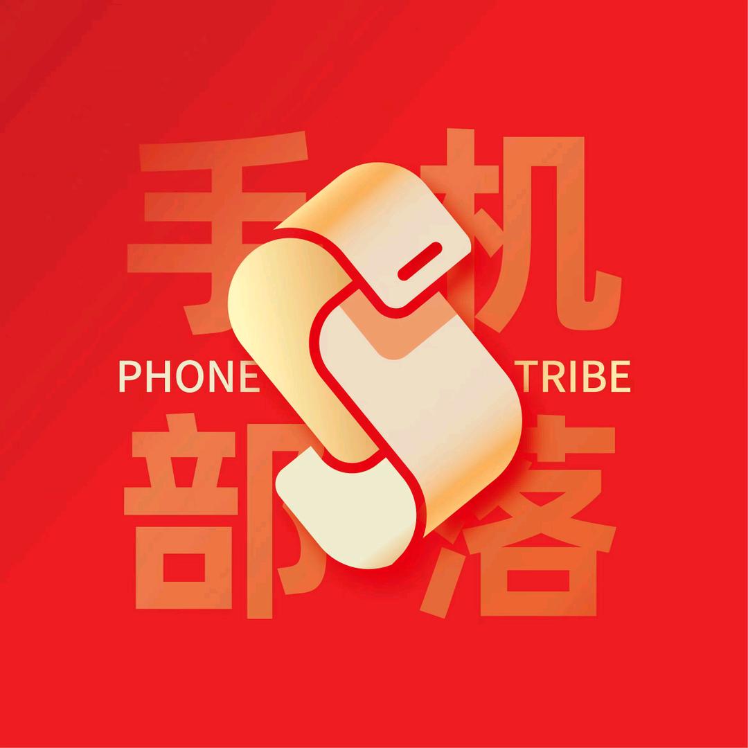 手机部落-免审租机