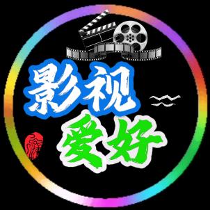 静听山海