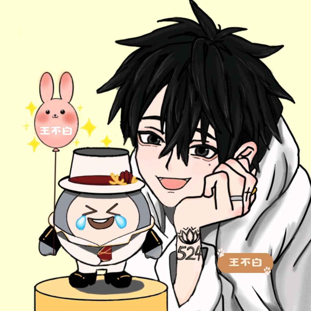 王不白（超自然行动组）