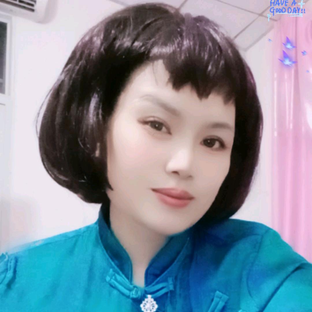 垚垚