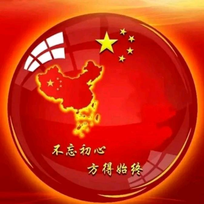 ✊ℴѵℯ欧阳**⁵²⁰℘࿐