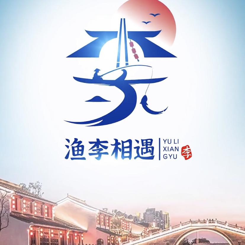 🎶不存在