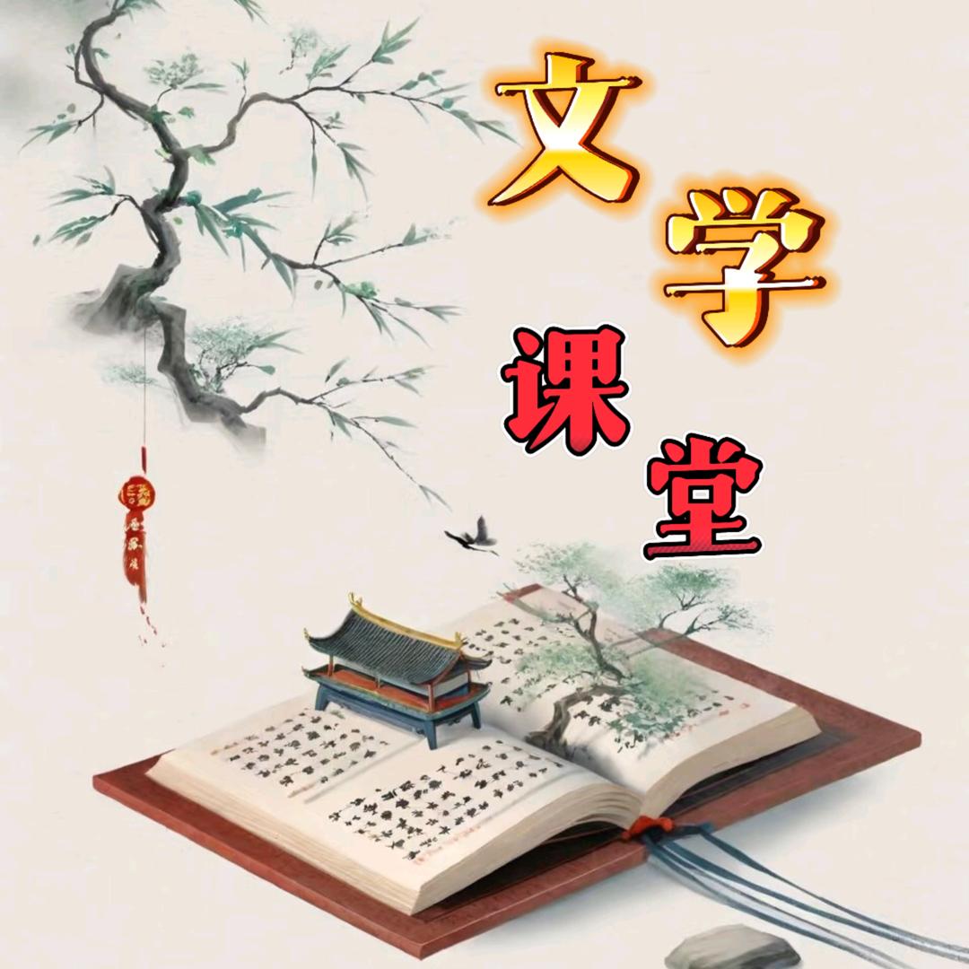开心文学