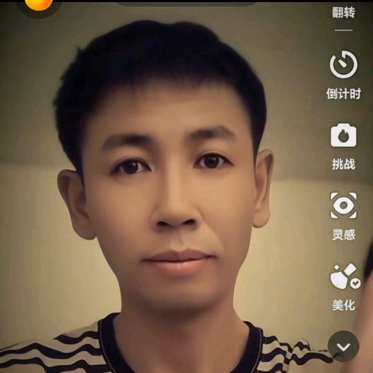 暖阳¥🇨🇳🇨🇳