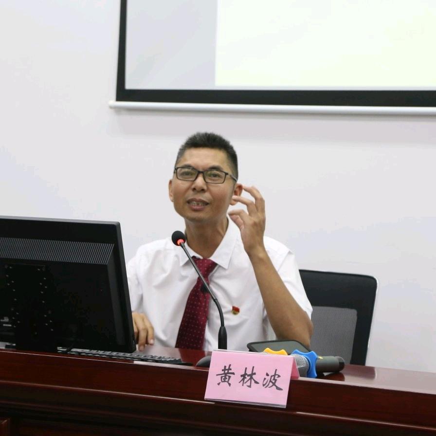 好教育点亮人生