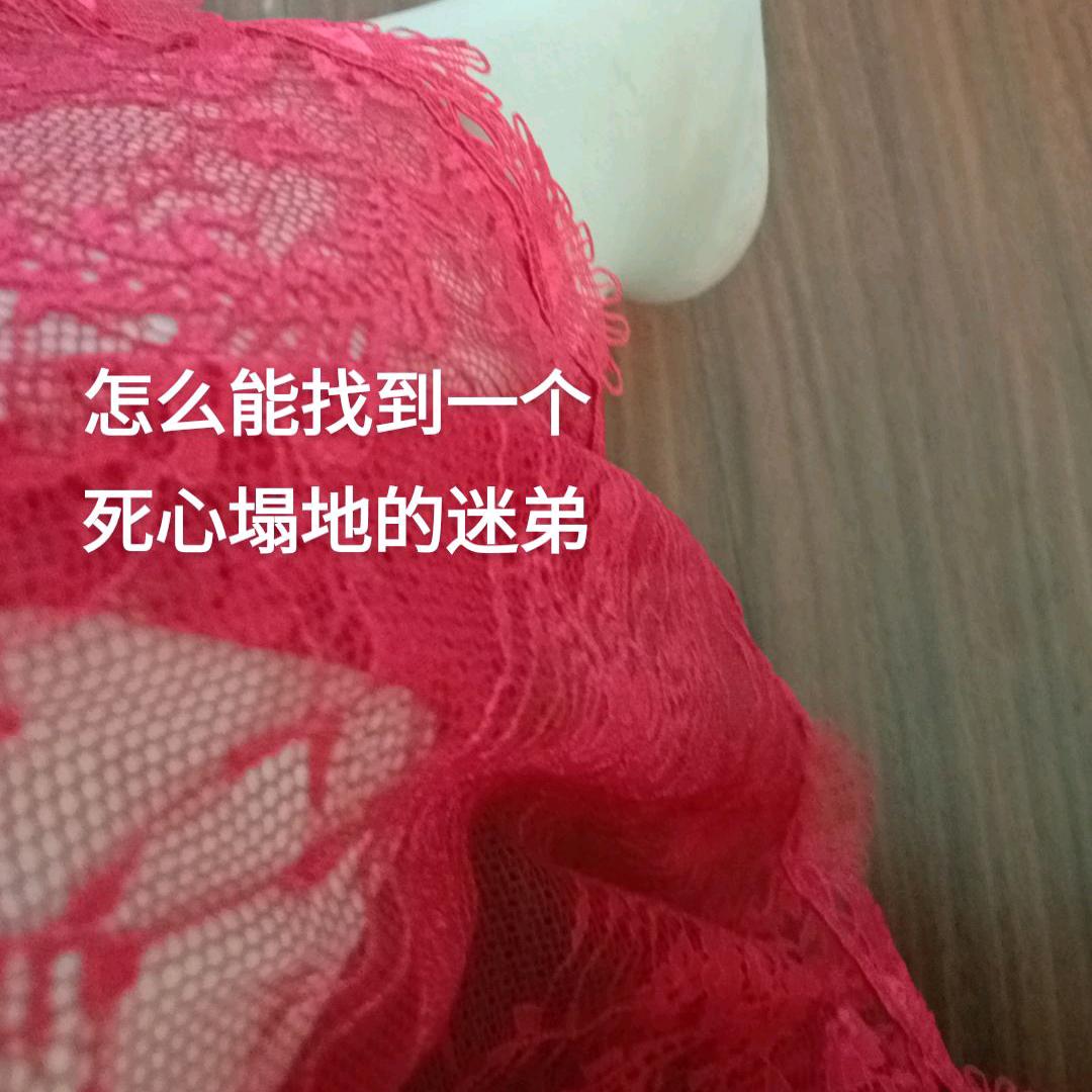 80年的小姨
