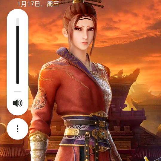 钱定今生