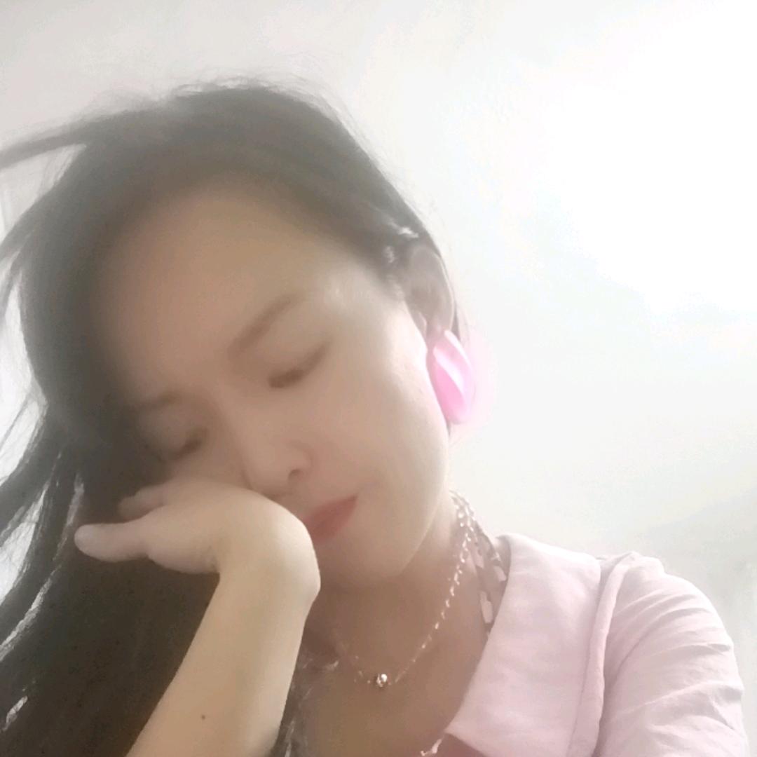 可好的女子