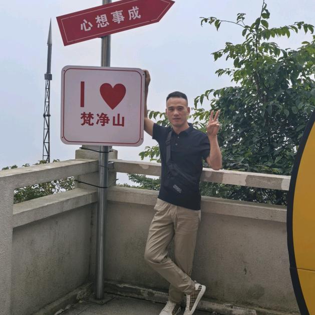 善  缘