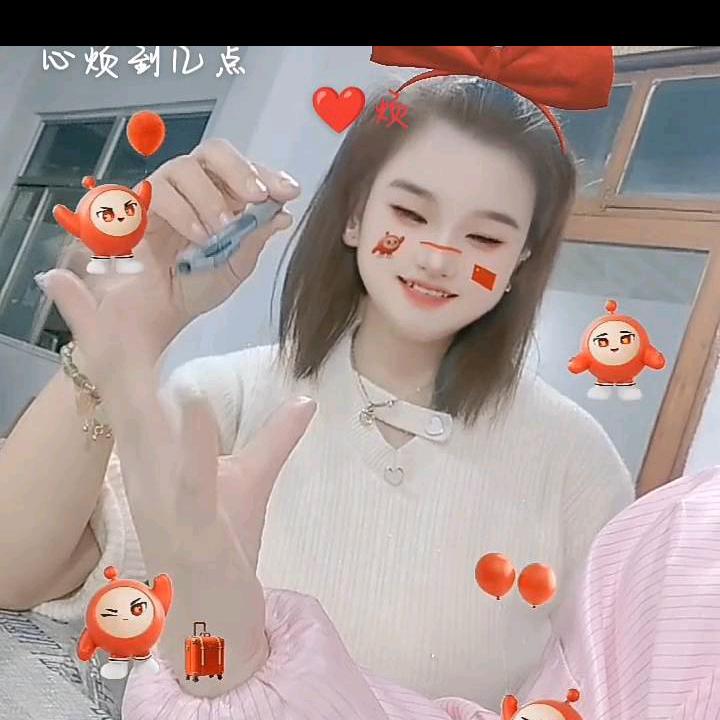 执子之手与子偕老