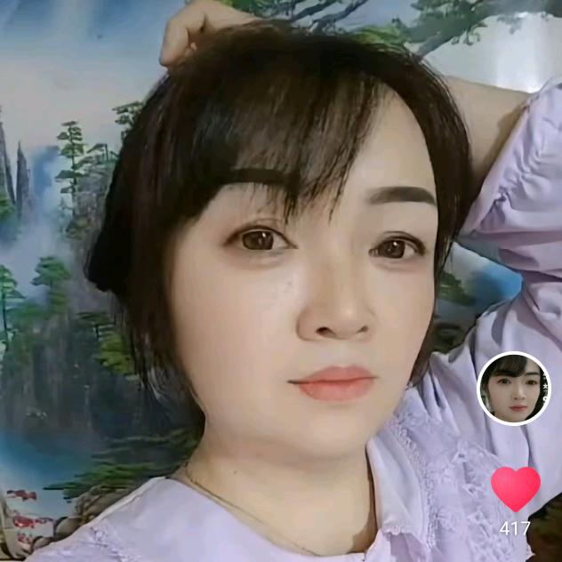 幽谷恋人