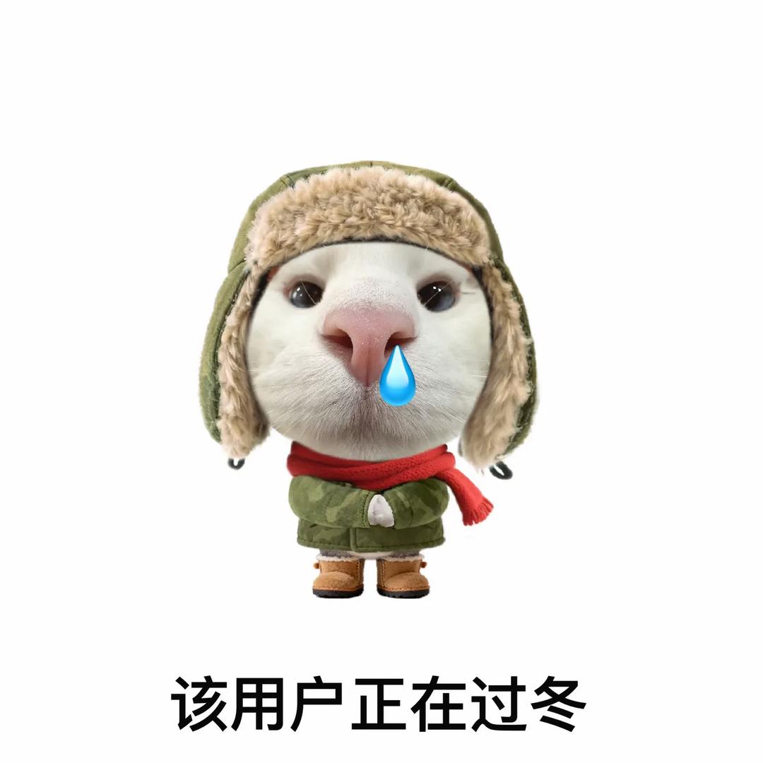 迷糊大王不迷糊