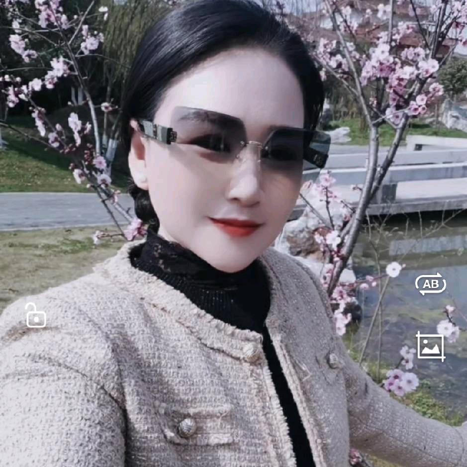 爱美