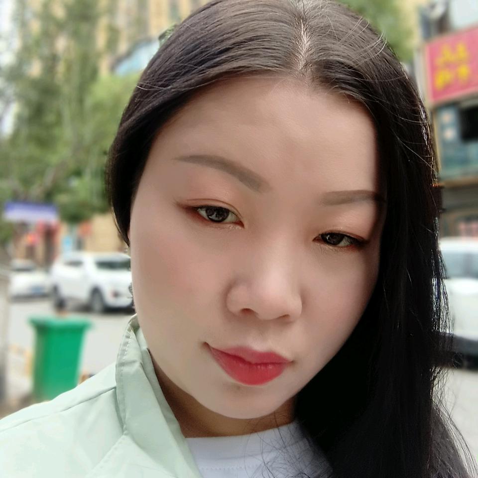 丫头