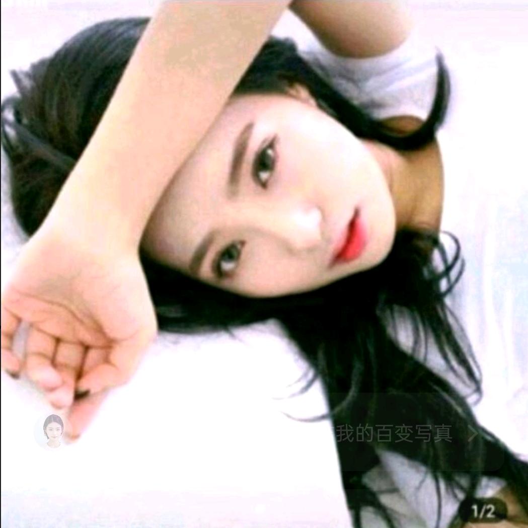 🦋缘来是你🦋