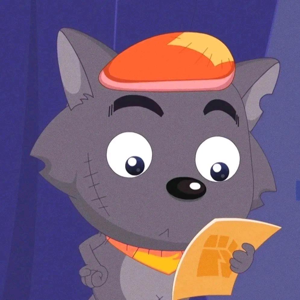 顺风车～狼人魏