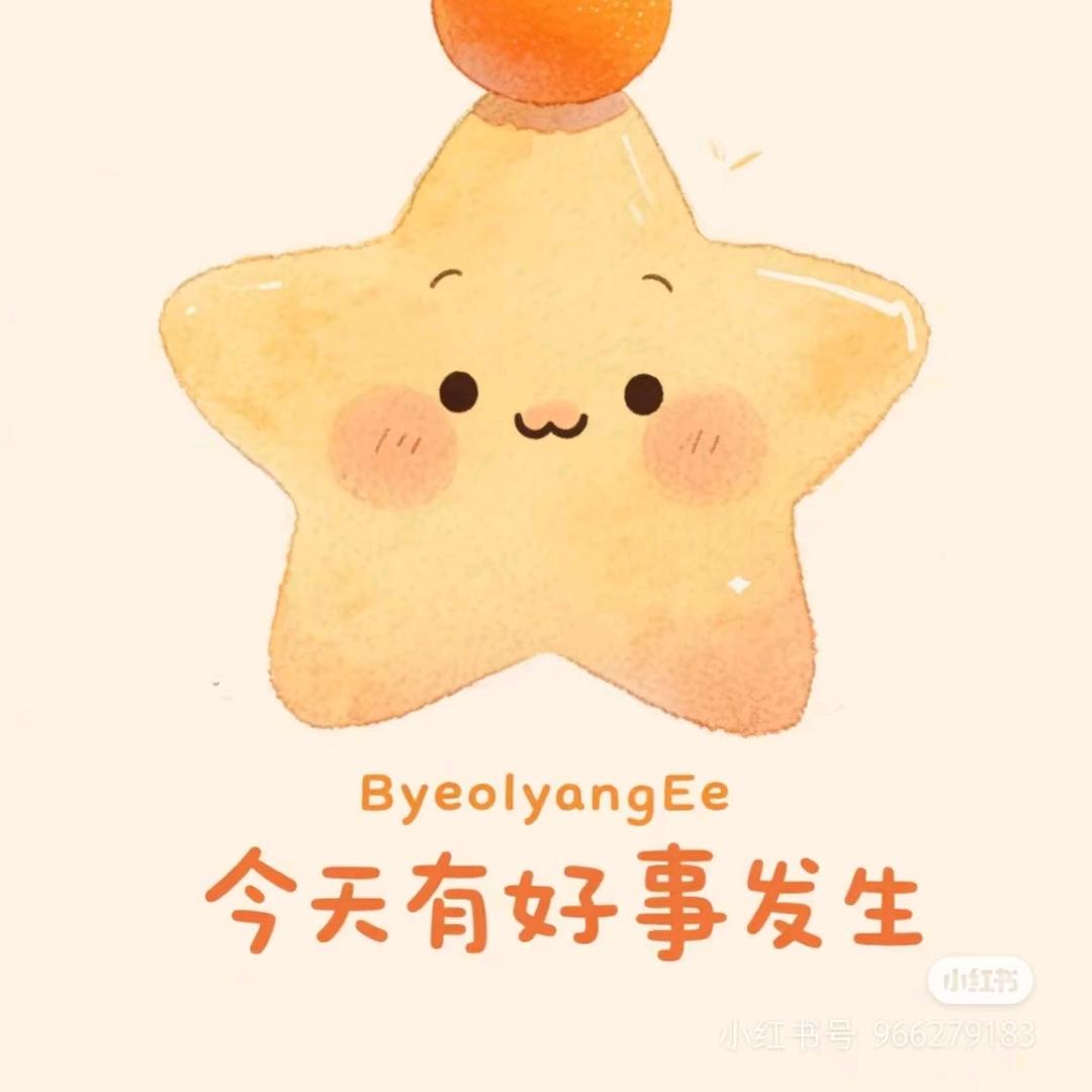 夕阳无限好