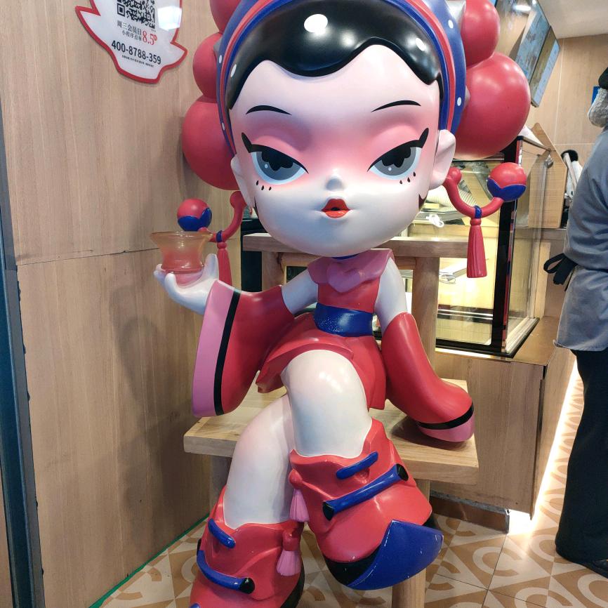 梁山伯与猪硬来