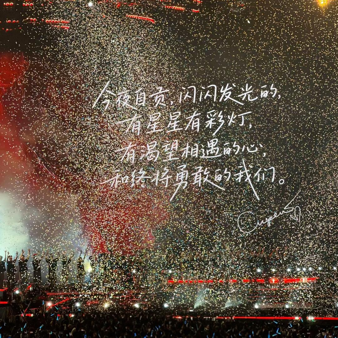 陈平安_゛