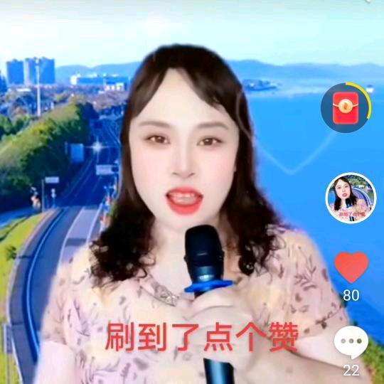 万事如意（早7点40）