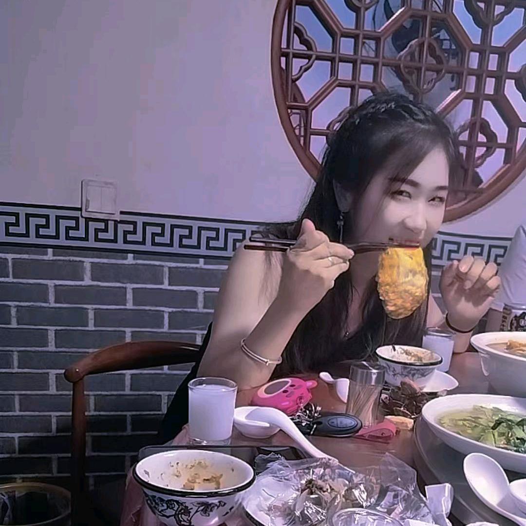 羽轩