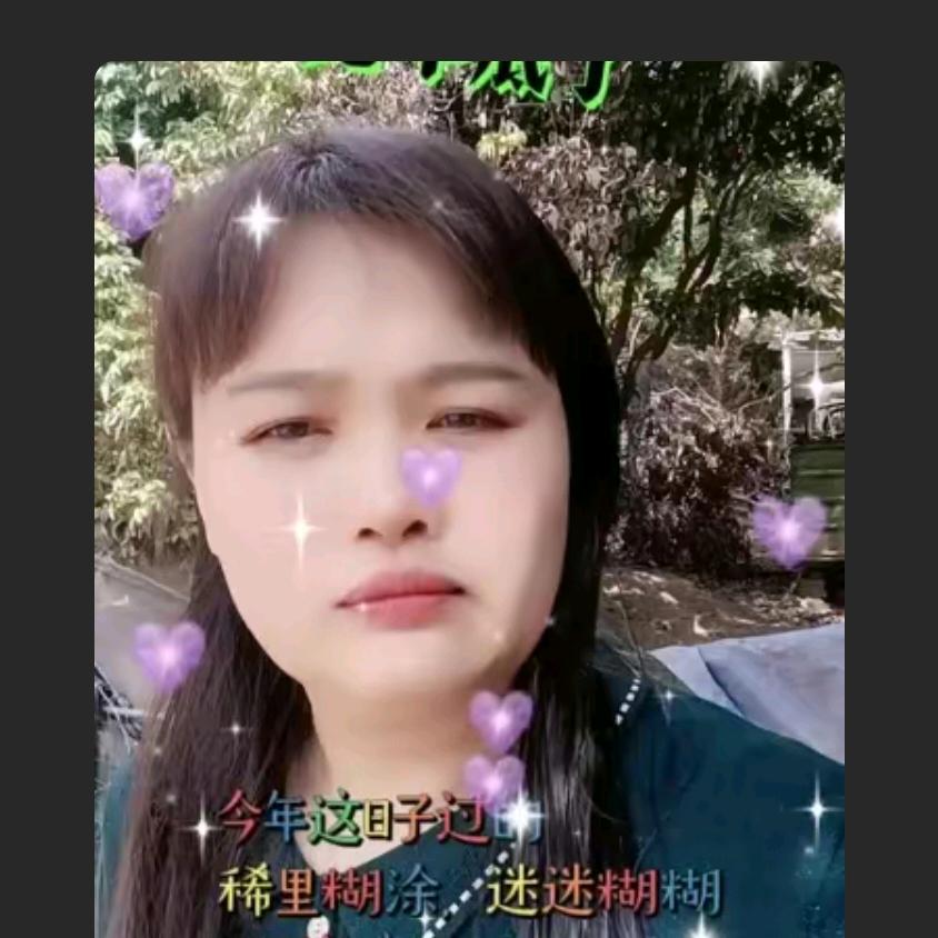 欧🍓