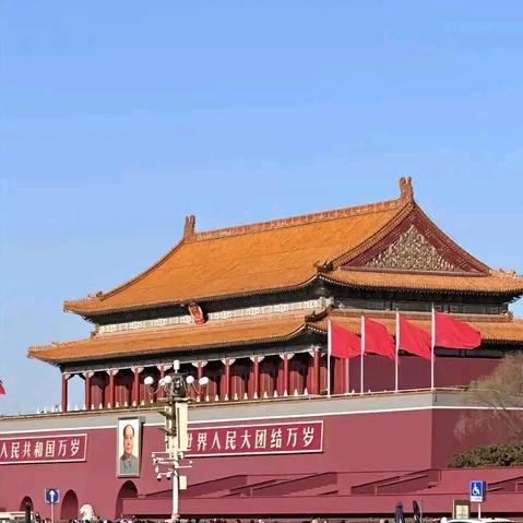 毅然哥