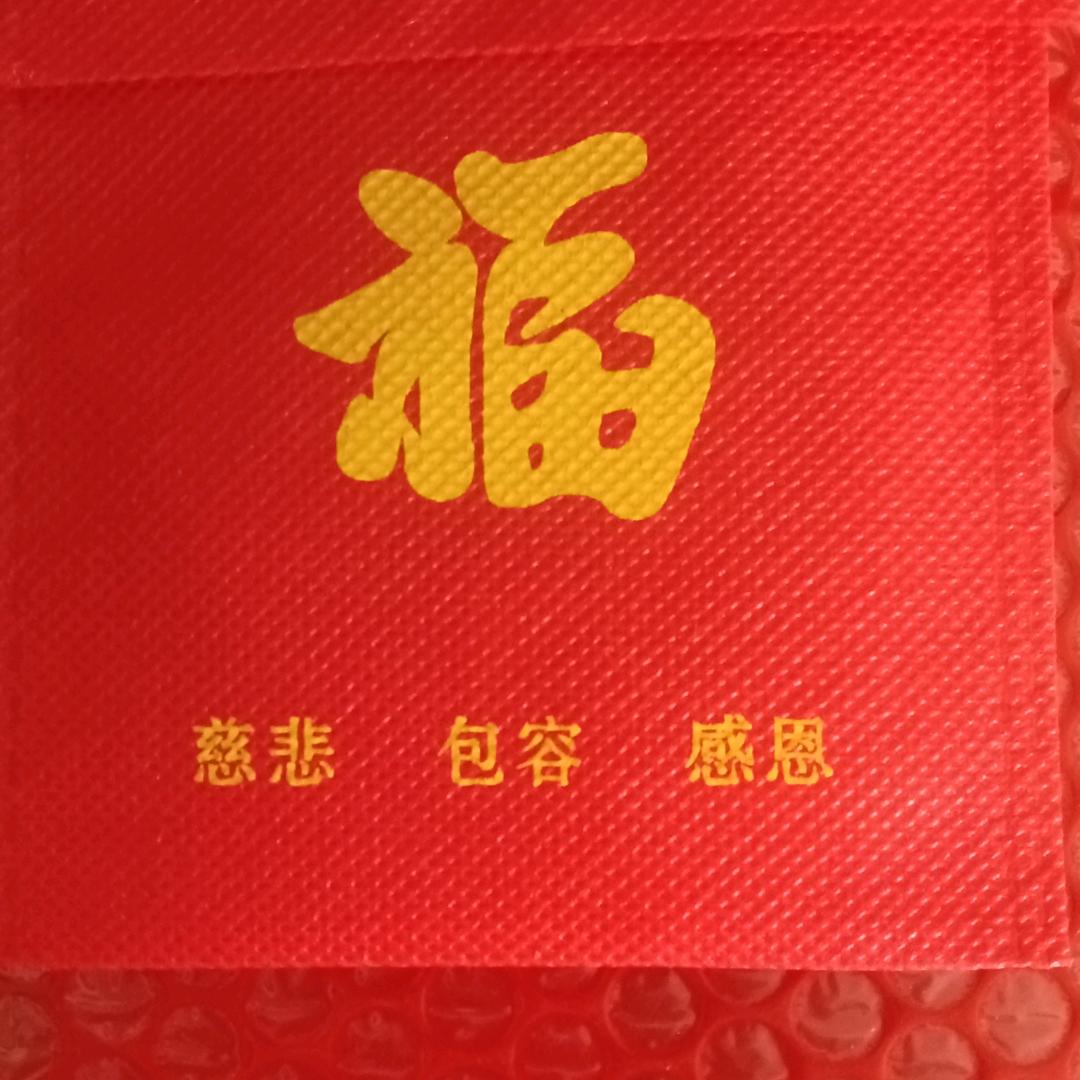 两个儿子的妈妈👩🏻