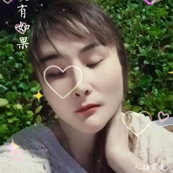 幽灵妹