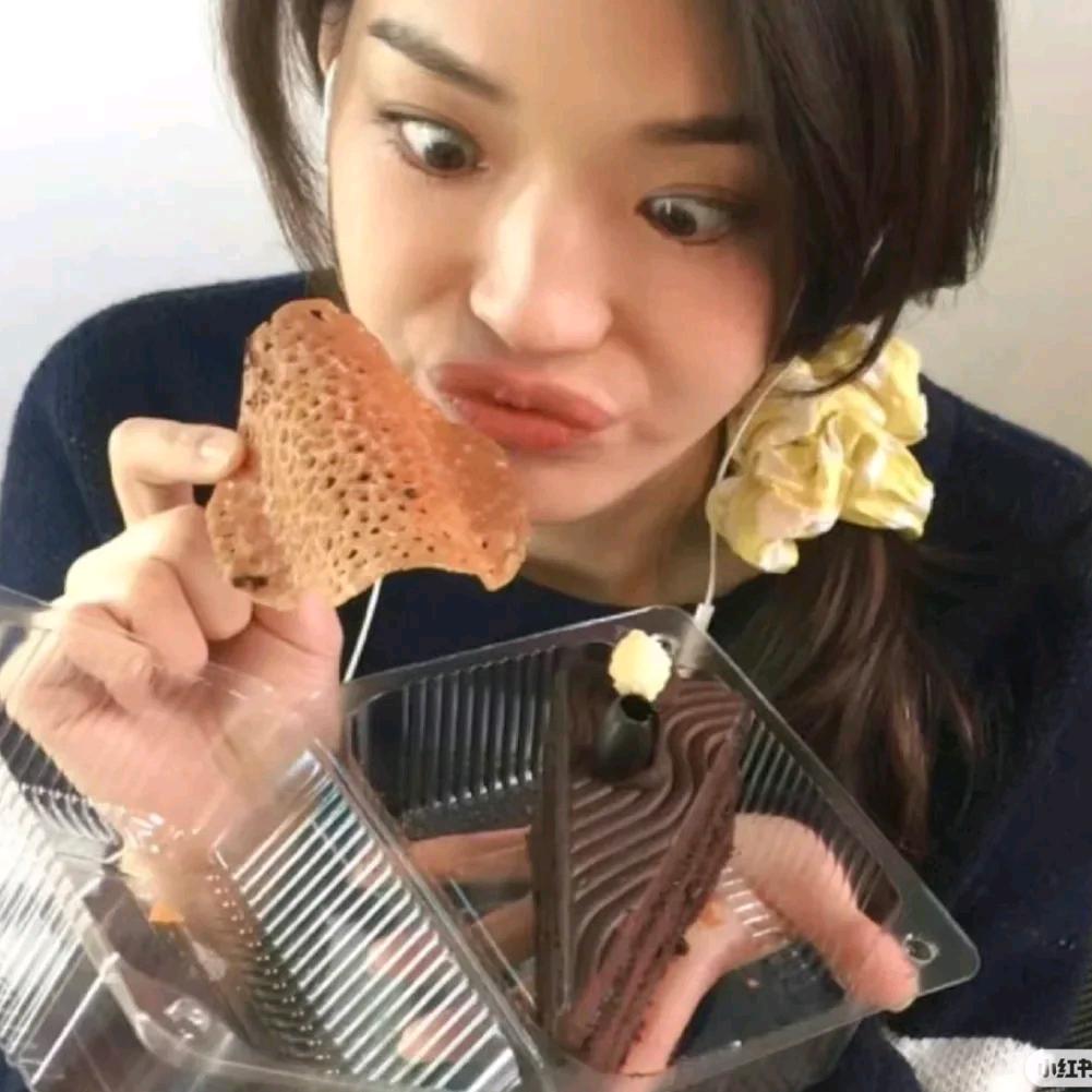 常春藤