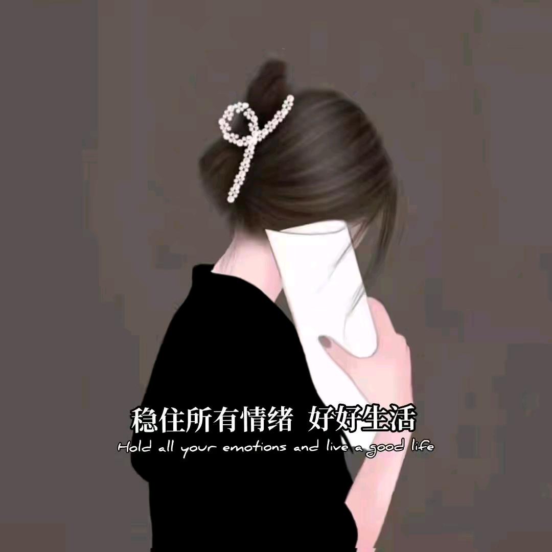 胤雯