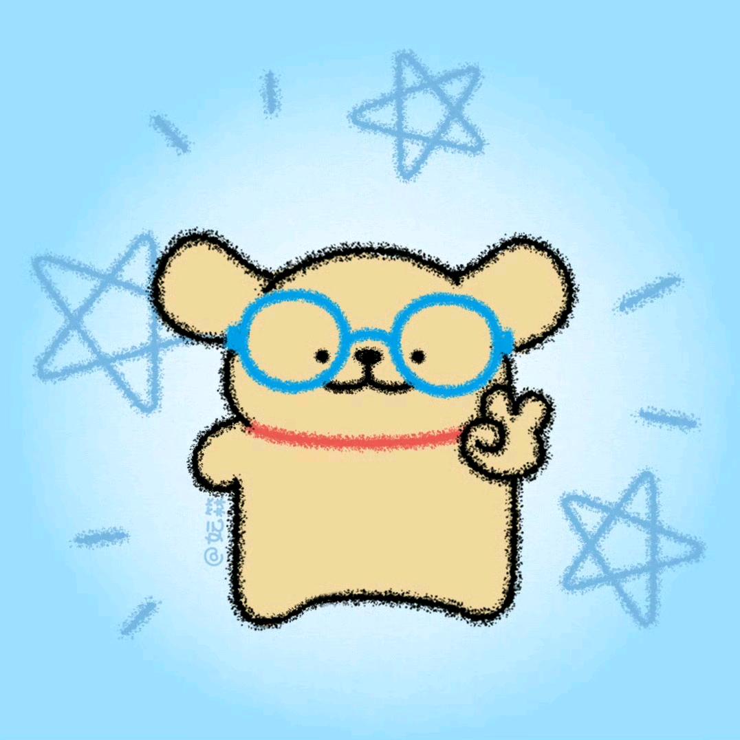 文氏养猪仔