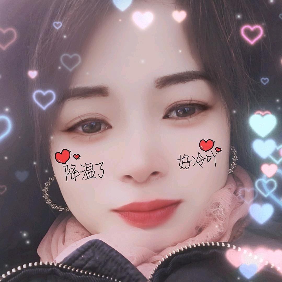 美惠子，李