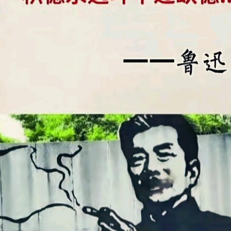 大会