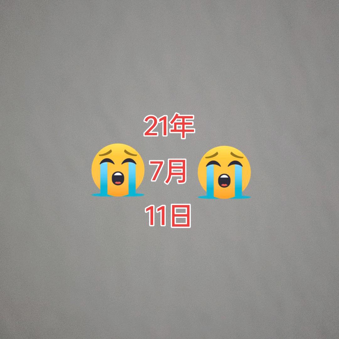 自然的风景