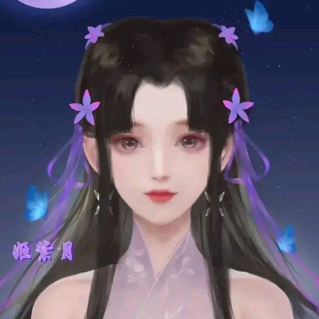 莲