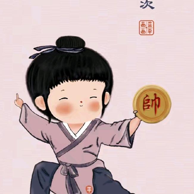 星罗棋布