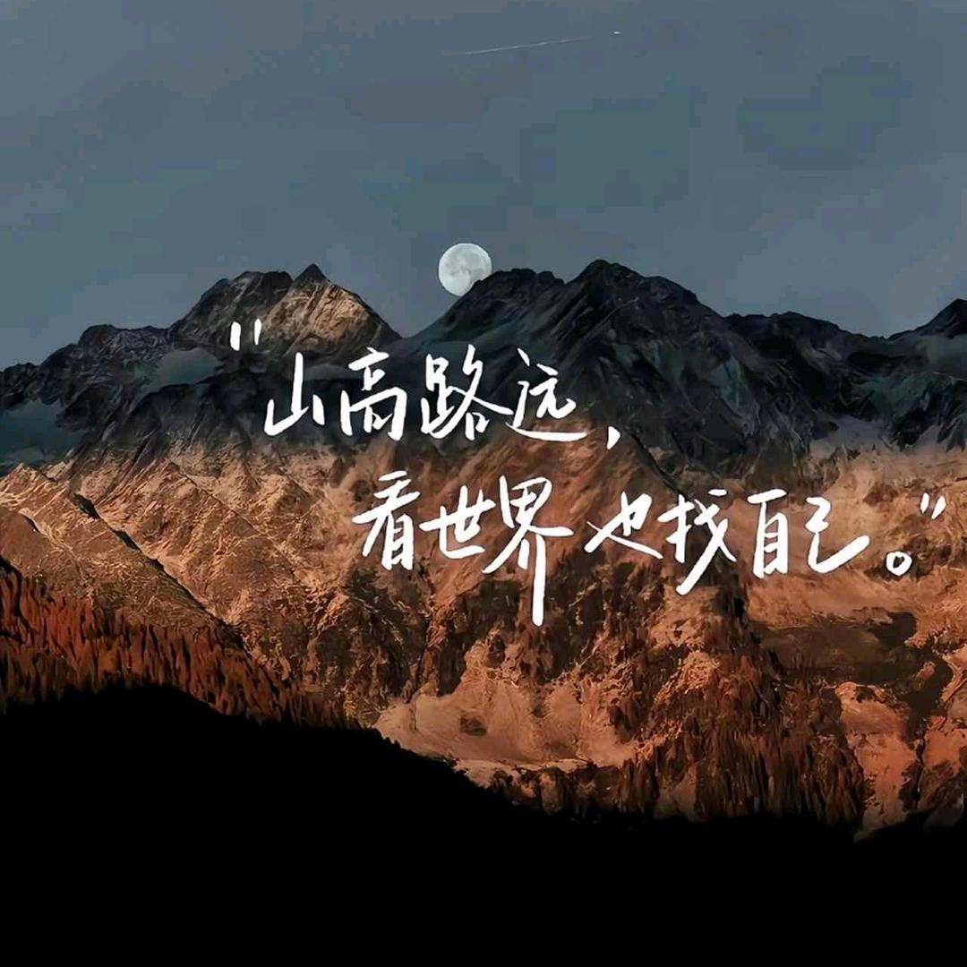 动力