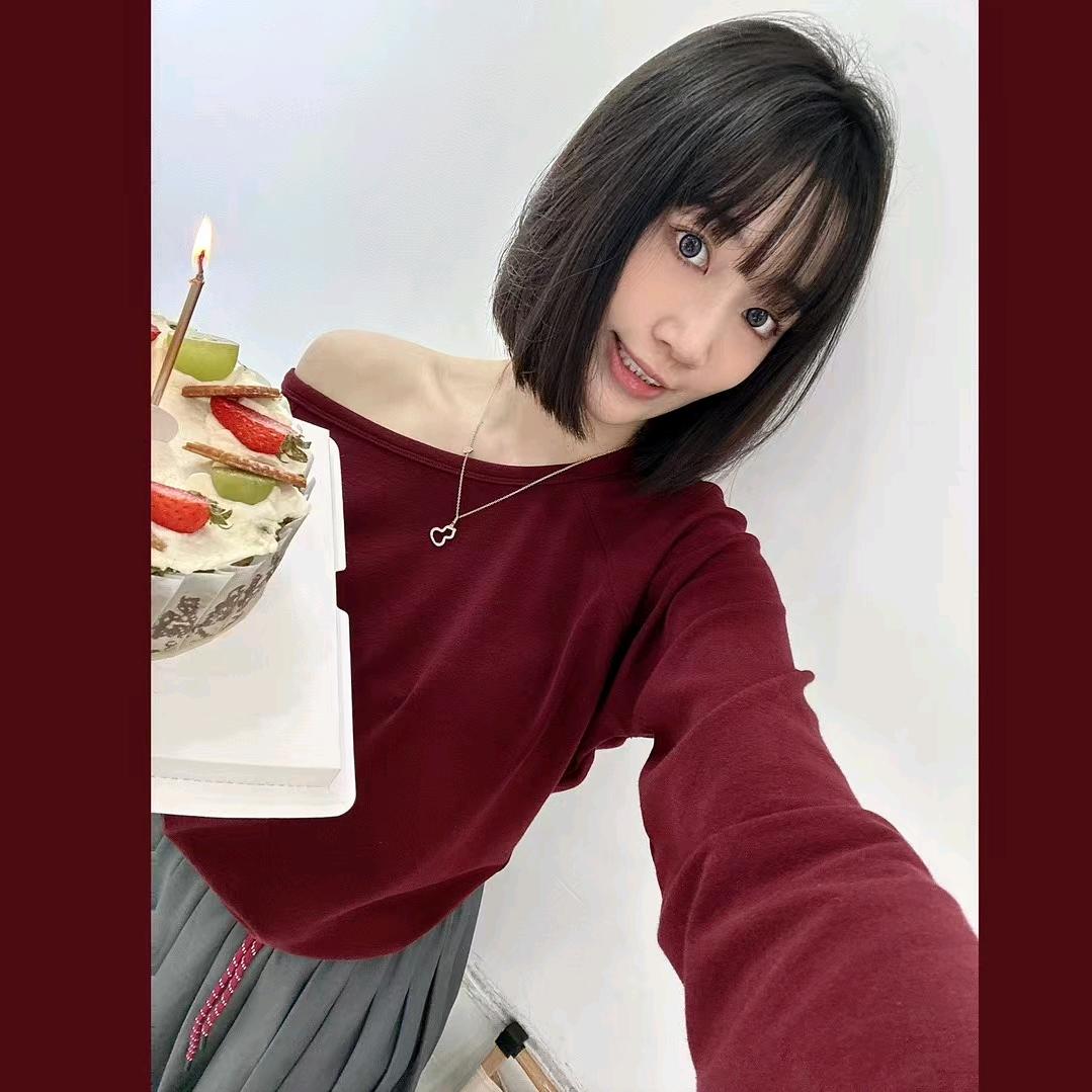 苏苏体育用品百货.