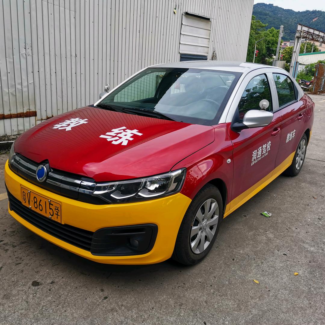 @揭阳梅云刘教练驾培（汽车.摩托车）