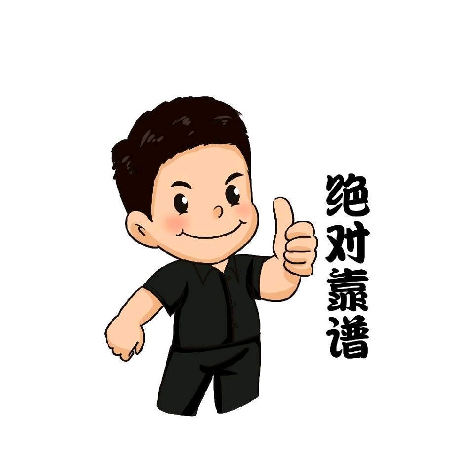路宏达·木工机械