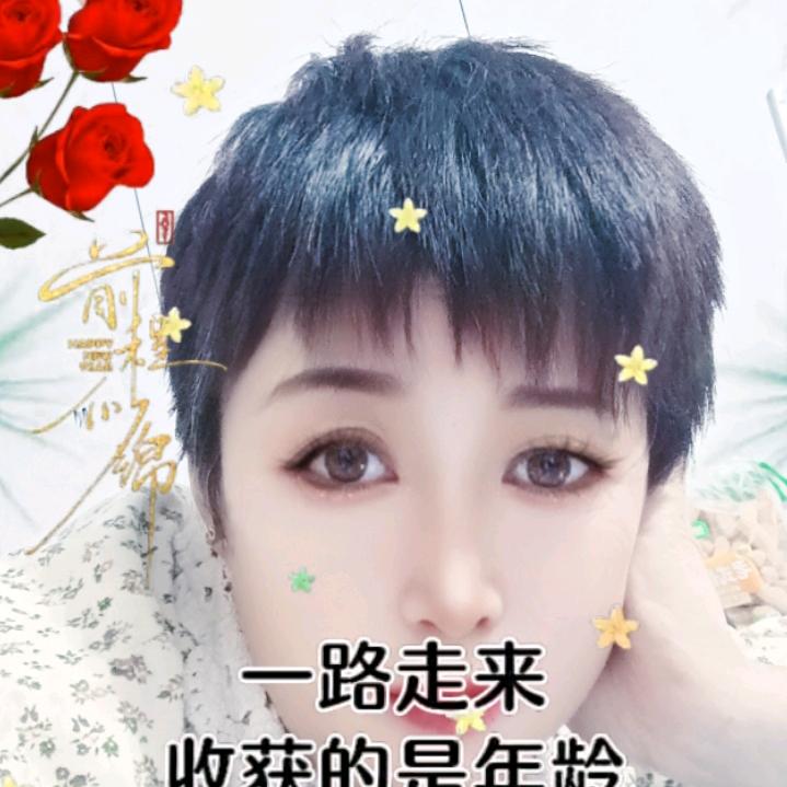 知足常乐