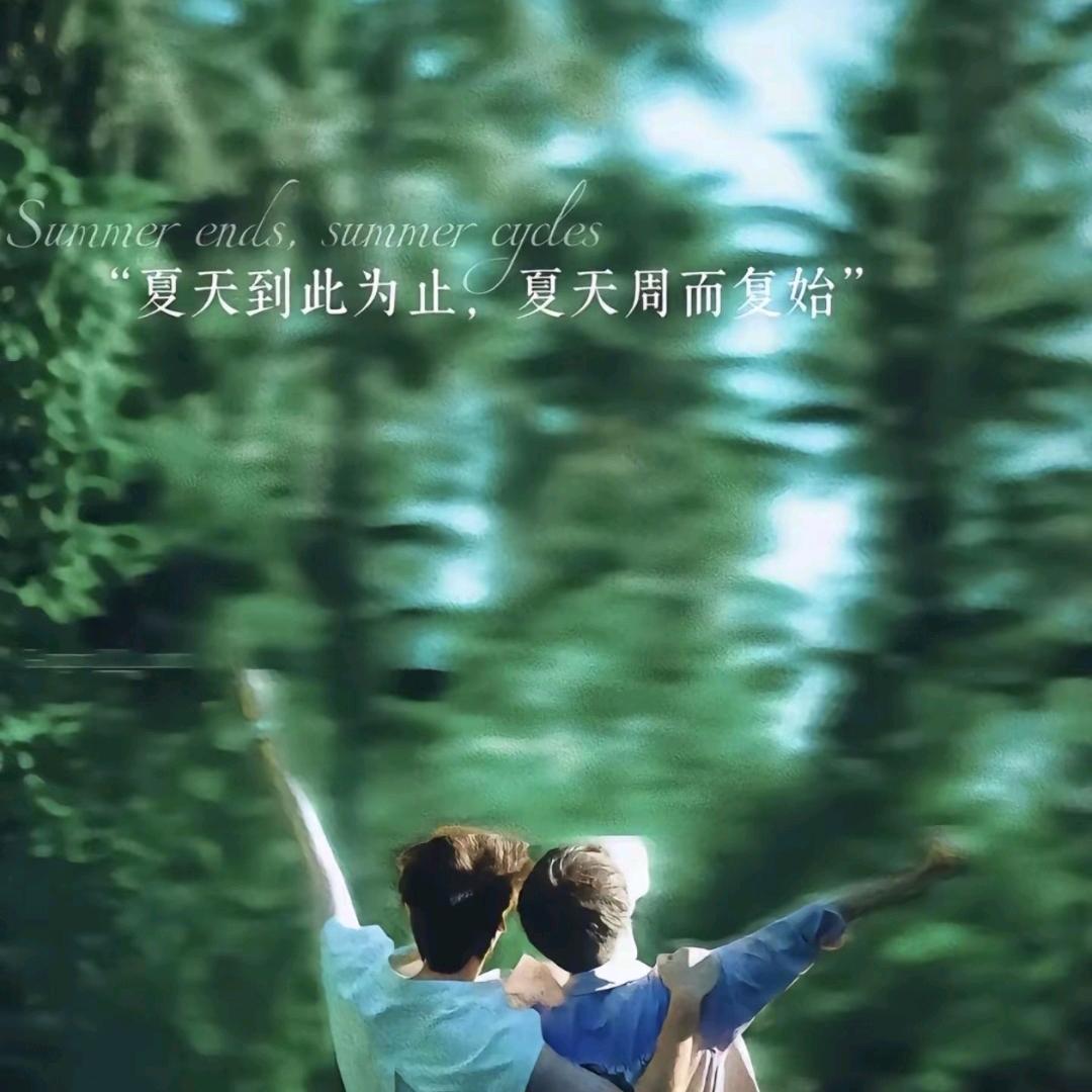 🫧记得填写昵称