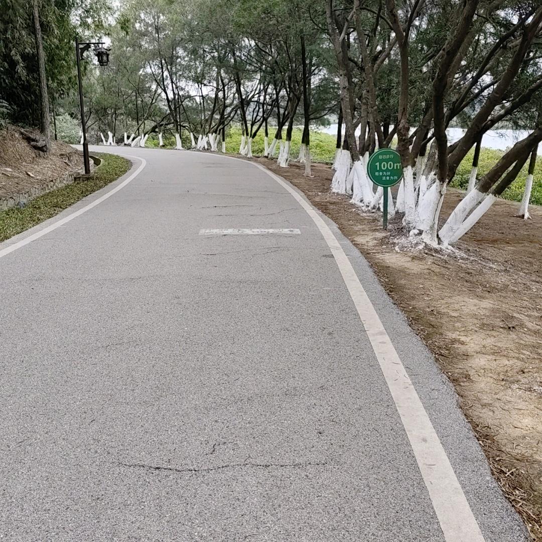 你说你是谁
