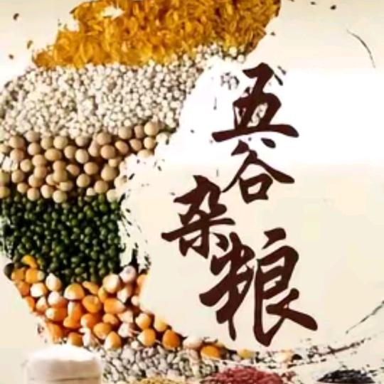 伍大二姐粗粮坊