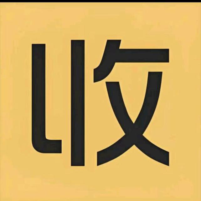 楼泡百货