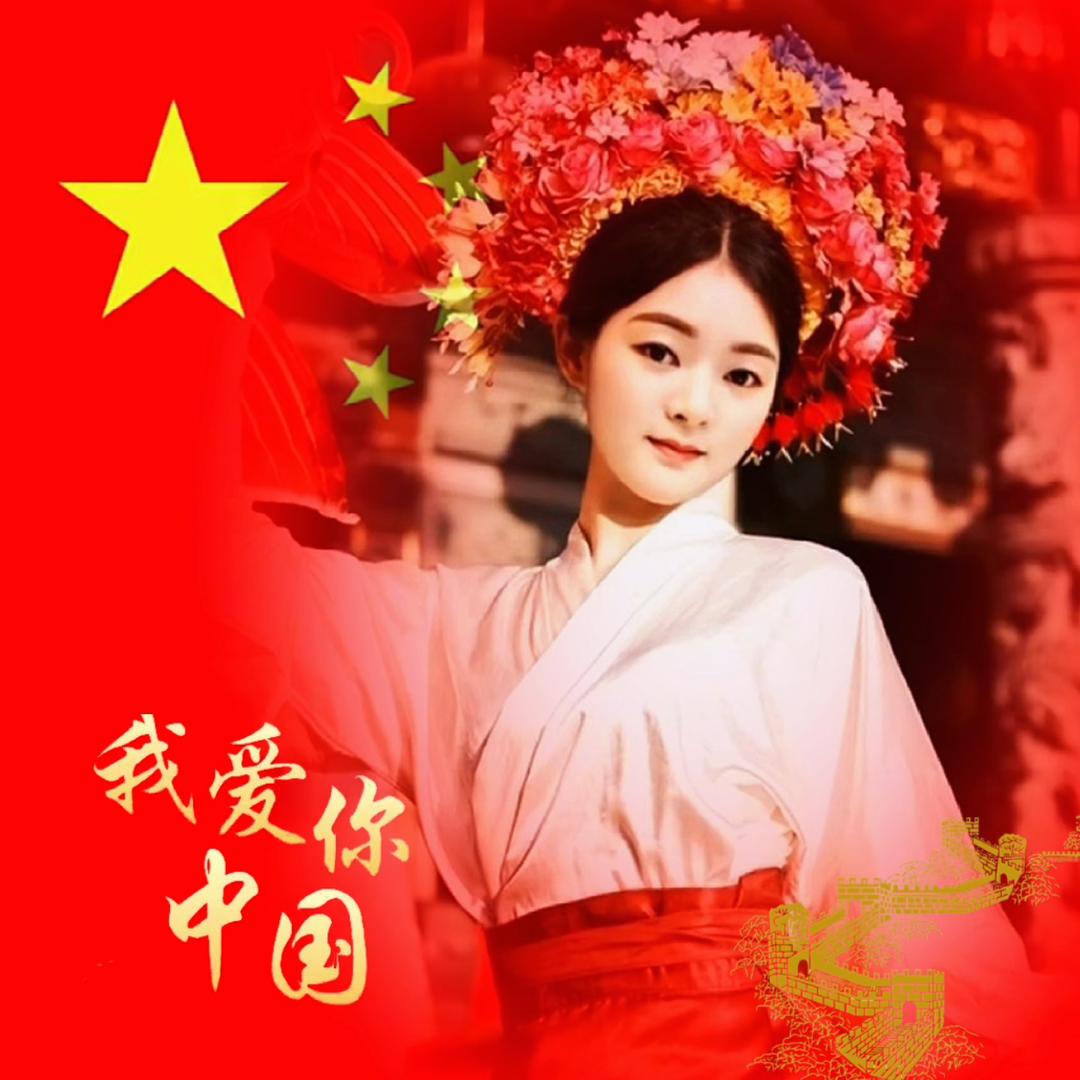 ꩵ湖北二小姐ঞ🐱🌸