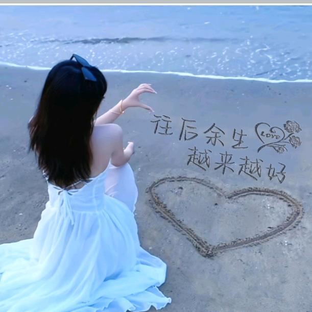 ঞ 红林💕